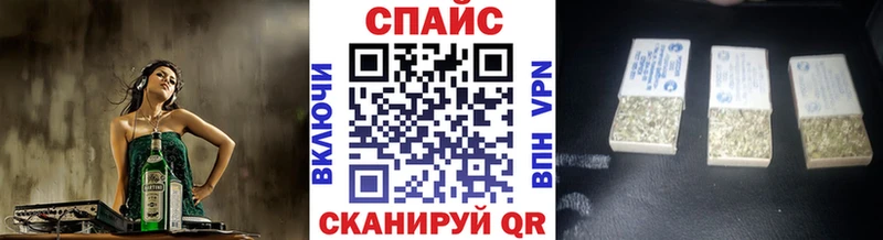 блэк спрут рабочий сайт  Шуя  БУТИРАТ GHB 