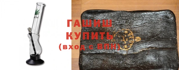 метадон Беломорск