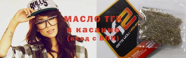 метадон Беломорск