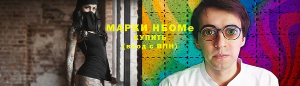 кокаин VHQ Белоозёрский