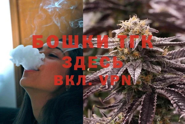 кокаин VHQ Белоозёрский
