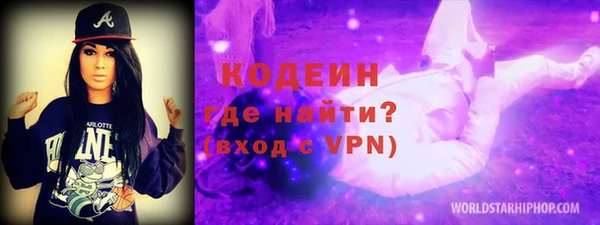 кокаин VHQ Белоозёрский