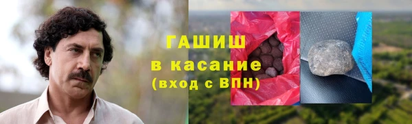 кокаин VHQ Белоозёрский