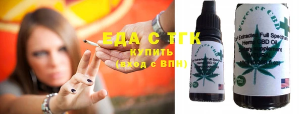 кокаин VHQ Белоозёрский