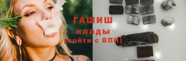 метадон Беломорск