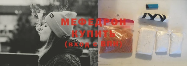кокаин VHQ Белоозёрский