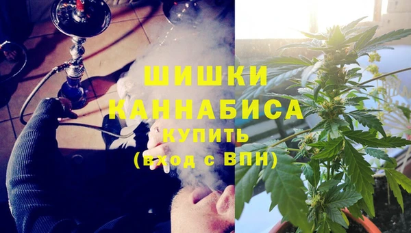 кокаин VHQ Белоозёрский