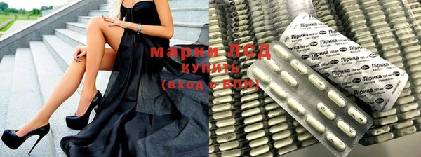 метадон Беломорск
