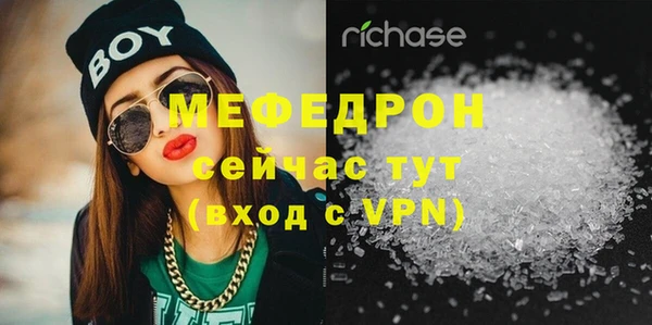 кокаин VHQ Белоозёрский