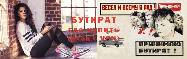 кокаин VHQ Белоозёрский