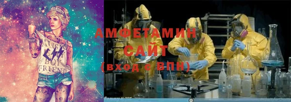 кокаин VHQ Белоозёрский